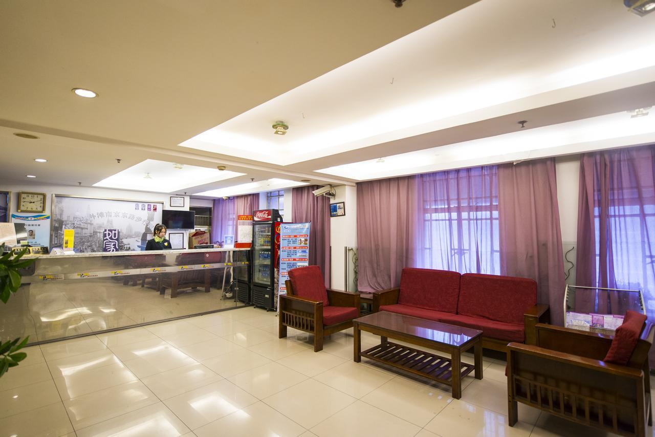 Motel Zhenjiang Jiefang Road Extérieur photo